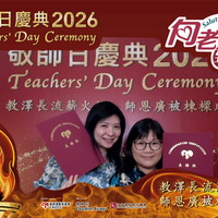 2026h127