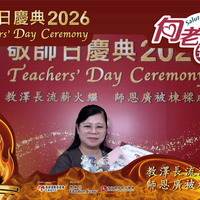 2026h128