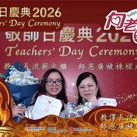 2026h129