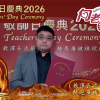 2026h131