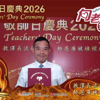 2026h132