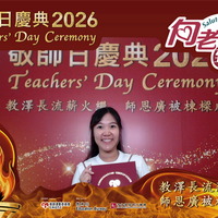 2026h133