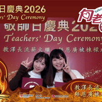 2026h135