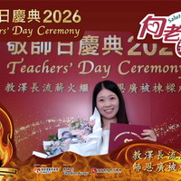 2026h140