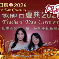 2026h146