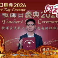 2026h148