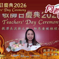 2026h151