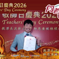 2026h153