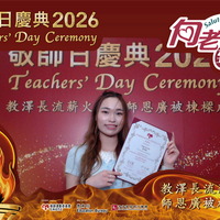2026h155