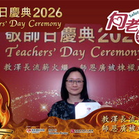 2026h157