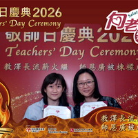2026h158