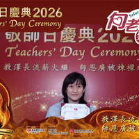 2026h159
