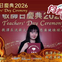 2026h160