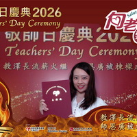 2026h161