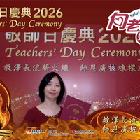 2026h162