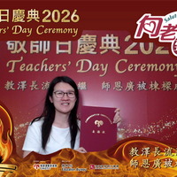 2026h166