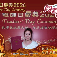 2026h169