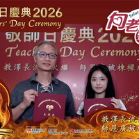 2026h178