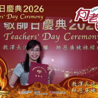 2026h181