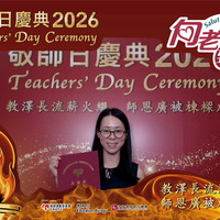 2026h182