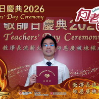 2026h186