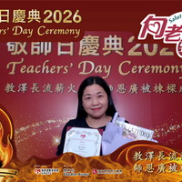 2026h189