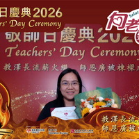 2026h191