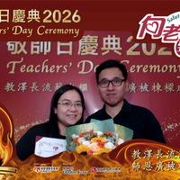 2026h192