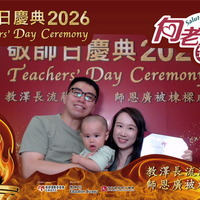 2026h193