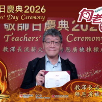 2026h197