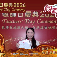 2026h199