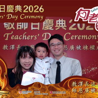 2026h202