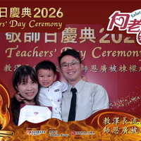 2026h203