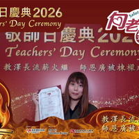 2026h204