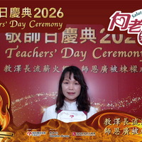 2026h205