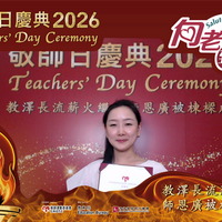 2026h208