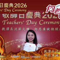 2026h209
