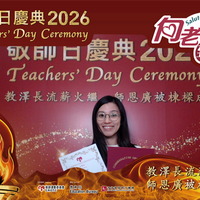 2026h211