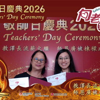 2026h212