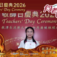 2026h218