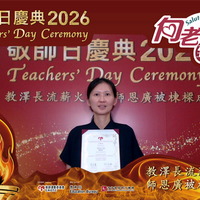 2026h219