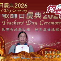 2026h220