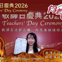 2026h224