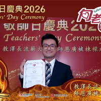 2026h226