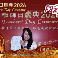 2026h229