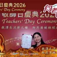 2026h231
