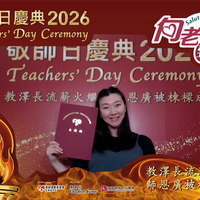 2026h233