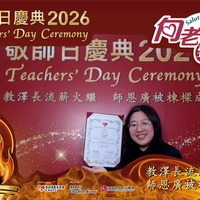 2026h235