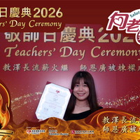 2026h239