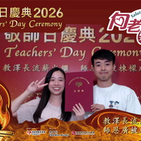 2026h247